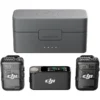 DJI Mic 2 (2TX 1RX Charging Case)