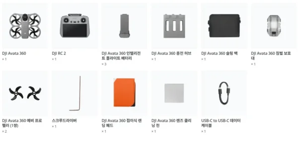 DJI Avata 360 Fly More Combo
